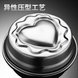 Poached egg mold d 304 stainless steel love fried steamed egg model round boiled egg breakfast tool