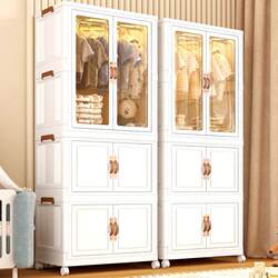 No-Installation Baby Wardrobe, Thickened Infant Storage Cabinet, Household Snack Organizer, Clothes Storage, Children's Small Wardrobe