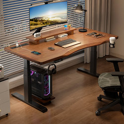 Solid Wood Electric Lift Table Home Desk Study Table Smart Office Desk Workbench E-Sports Automatic Computer Desk