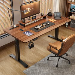 Solid Wood Electric Lift Table Desktop Computer Table Gaming Table Home Bedroom Study Desk Office Desk Workbench