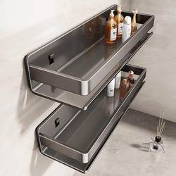 Thickened Household Bathroom Storage Rack, No-Drill Wall-Mounted Toilet Shelf for Bathroom Organization