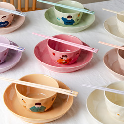 Tableware Set Bowls Chopsticks Plates Household 2025 New Model Personal Use Special Color High Aesthetic Cute Parent-Child Ceramic