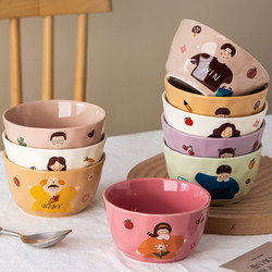 Cute and Stylish 2024 New Model Household Ceramic Rice and Noodle Bowl for One Person, Available in Special Colors