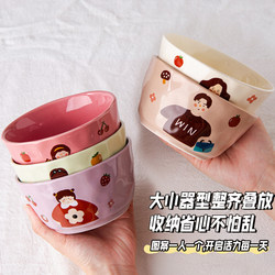 Ceramic Family Bowl Set for Home Use, 2025 New Model, One Person One Bowl, High Aesthetic Cream-Colored Glaze, Separate Dining Bowls