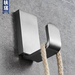 Stainless steel coat hook thickened without punching single strong load-bearing wall sticky hook punched fixed fitting room single hook