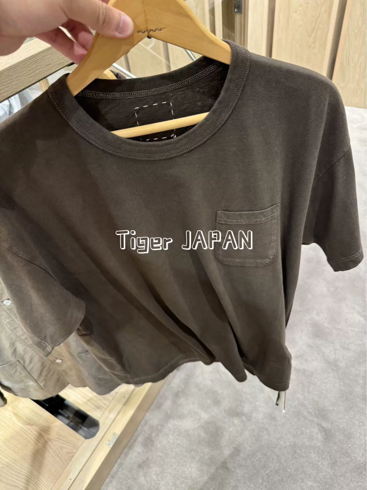 【付属品有】visvim JUMBO TEE s/s N.D. MUD 泥染 JUMBO TEE S/S (N.D.) | Visvim Official North American Web Store