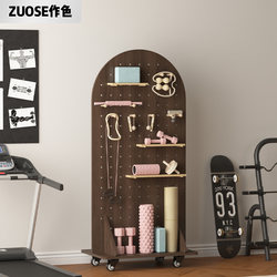 Vertical Pegboard Storage Rack, Floor-Standing Yoga Mat Display Rack, Fitness Equipment Storage and Organization, Movable Storage Rack