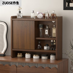 Cosmetic Storage Box Desktop Perfume Rack Dressing Table Lipstick Organizer Box Skin Care Product Storage Cabinet with Mirror