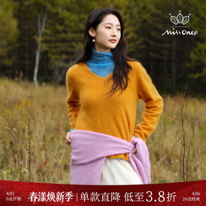 
Missonep Yi [Winter Manjiu] Versatile Orange V-neck Sheep Wool Pullover Sweater Women 2025 Winter