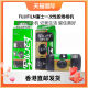 FUJIFILM Fuji Simple ACE Disposable Film Retro Film Machine Retro Green Disposable Camera