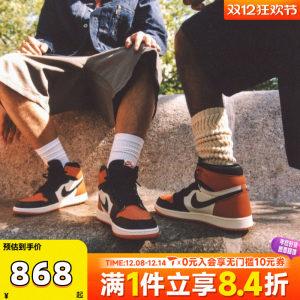 
NIKE Nike men's shoes AJ1 white black orange buckle broken 2025 replica high-top basketball sneakers DZ5485-008