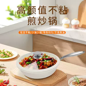 陶瓷煙鍋- Top 100件陶瓷煙鍋- 2024年3月更新- Taobao