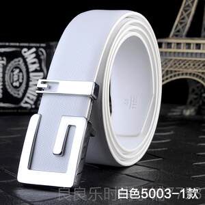 
New style men's belt genuine leather smooth buckle belt Korean style trendy casual middle-aged and young business cow white leather trousers