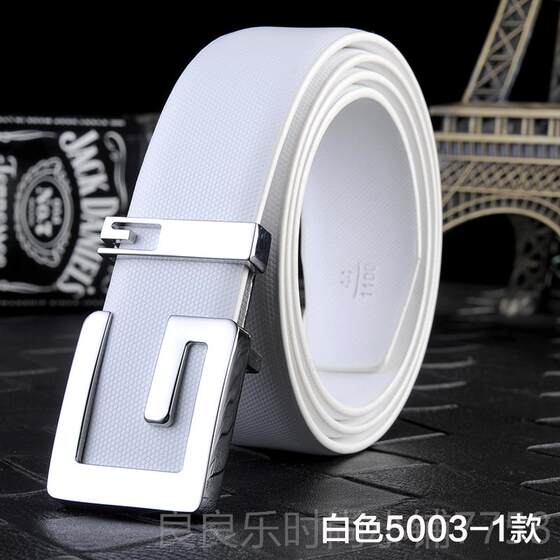 
New style men's belt genuine leather smooth buckle belt Korean style trendy casual middle-aged and young business cow white leather trousers
