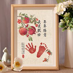 Baby's First Birthday Hand and Foot Prints, Full Moon Commemorative Ceremony, 100-Day Newborn Baby, One-Year-Old Gift, Footprint Photo Frame Keepsake