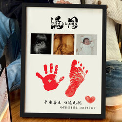Baby's Full Month Commemorative Hand and Foot Prints, 100-Day Hand and Foot Prints, Newborn Baby Hand and Foot Prints, Souvenir Creative Photo Frame