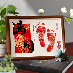 Full Moon Hand and Footprint Set for Baby, 100-Day Handprint and Footprint Commemorative Baby Hand and Footprint Photo Frame, Ceremony Supplies Props 30