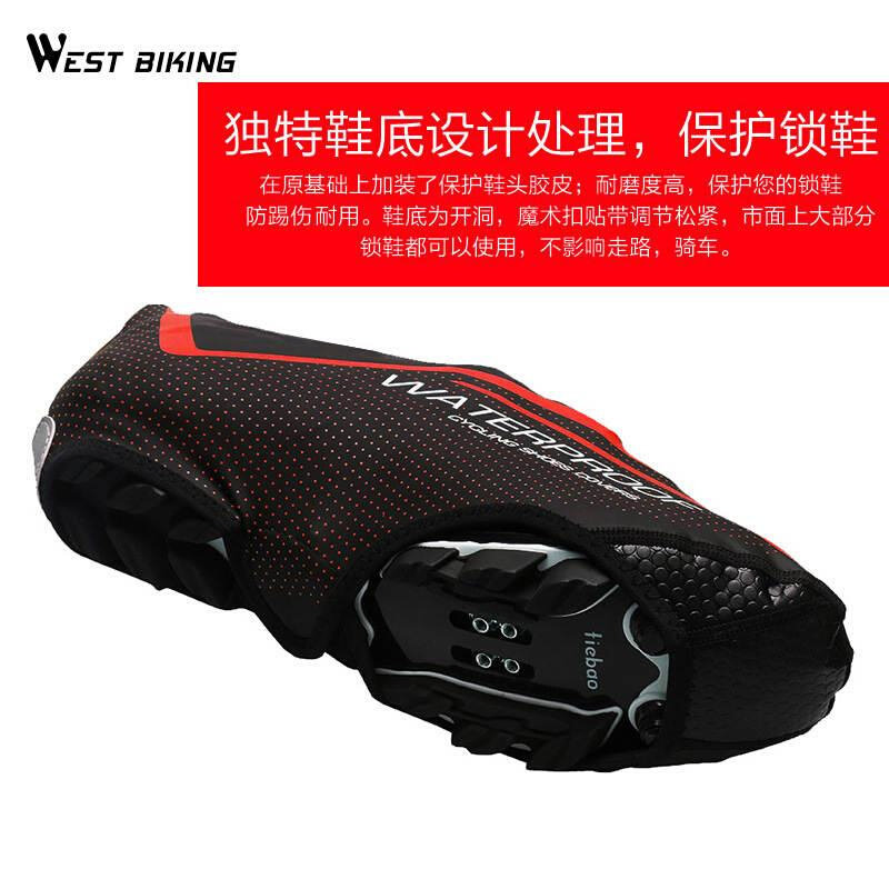 Cycling outdoor cycling shoe covers winter warm fabric windproof and
