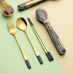 304 Stainless Steel Portable Tableware Three-Piece Set Gift Tableware Outdoor Camping Student Tableware Spoon Fork Chopsticks Set
