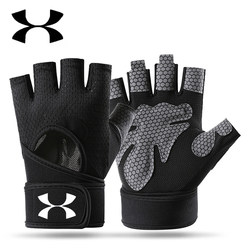 Fitness Gloves for Men and Women, Suitable for Sports, Cycling, Pull-Ups, Horizontal Bar, Anti-Slip, Anti-Callus, Equipment Training, with Wrist and Palm Protection