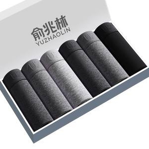 
2026 New Men's Underwear Boys' Pure Cotton High Elastic Boxer Briefs Sports Breathable Teen Boxer Shorts