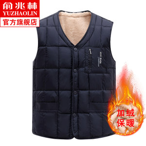 Yu Zhaolin middle-aged and elderly down cotton vest men plus velvet thickened dad warm lamb velvet vest vest vest vest grandpa winter
