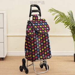 Thickened Shopping Cart for the Elderly, Large Capacity, Good Quality, Durable Grocery Cart, Multifunctional Supermarket Trolley