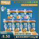 (2 cans) Tonglefang stick cake finger biscuits long stick biscuits stick biscuits 160g/can