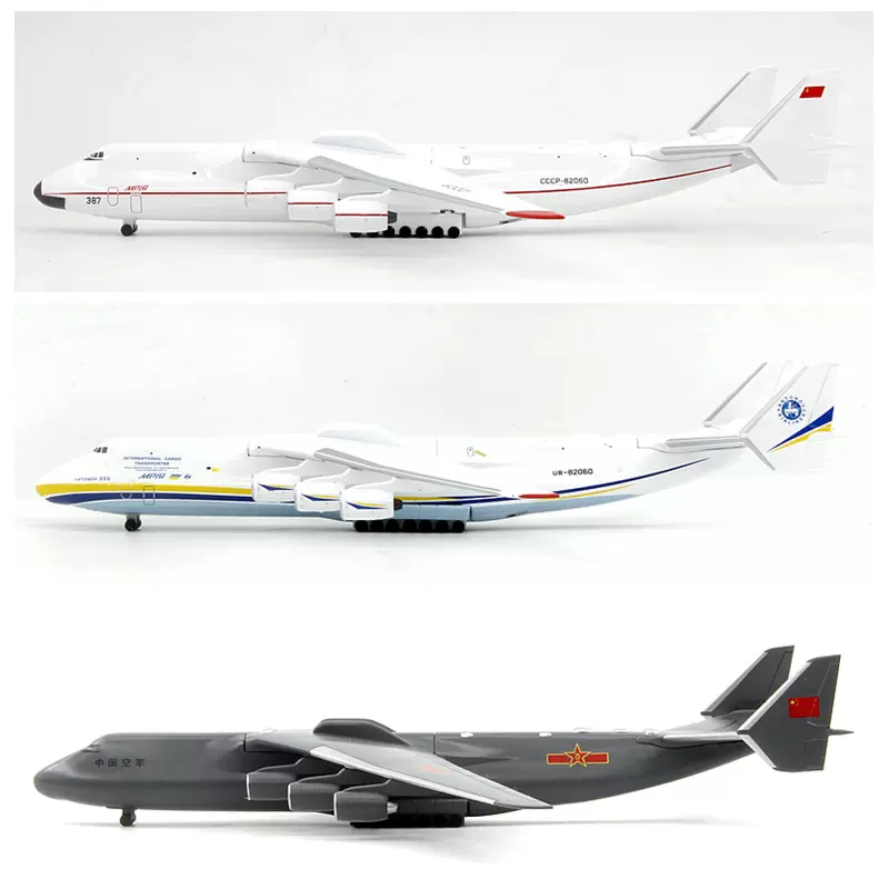 SQ Wings 1:200 IL-76 中国空軍 21043 1:200 SQ Wings PLAAF Ilyushin IL-76 21043 Diecast Aircraft