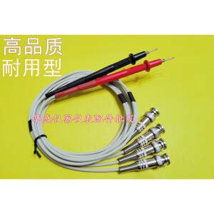 
Bridge test clamp lcr instrument cable capacitor chip resistor clamp clip wire multimeter pen