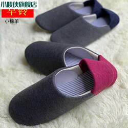 Soft-Soled Cotton Slippers for Men, Indoor Home Shoes with Heel, Non-Slip and Silent, Elderly Home Cloth Slippers, Japanese-Style Slippers for Women