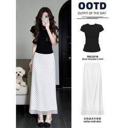 White Polka Dot Skirt for Women, Summer Miu Style Outfit, Early Spring Stunning Skirt, Hip-Hugging A-Line Long Skirt, Early Summer Set
