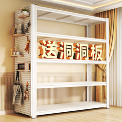 Angle Steel Shelves, Multi-Layer Storage Racks, Storage Racks for Utility Rooms, Integrated Wall-Mounted Warehouse Storage Floor-Standing Shelves