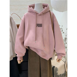 2026 New Hooded Sweatshirt for Women, Mid-Length, Korean Style, Loose Fit, Plus Size, Fleece-Lined and Thickened for Autumn and Winter
