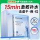 Hyaluronic acid moisturizing mask whitens and removes yellowing and darkening, brightens and soothing after sunlight, repairs and moisturizing women's official flagship store