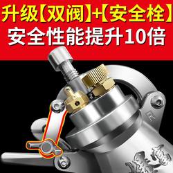 Double 11 Special Offer Popcorn Maker for Home Use, Small Mini Machine, Popular Food Amplifier, Stainless Steel Hand-Cranked