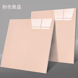 800X800 Living Room and Bedroom Yellow Polycrystalline Tiles, Polished Tiles, 600X600 Vitrified Tiles, Floor Tiles, Engineering Tiles