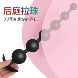 sex toys plug tail Latest Best Selling Praise Recommendation ...