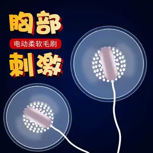 sex toys suction milk head Latest Authentic Product Praise ...
