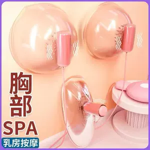 breast milk sucking breast sex products Latest Top Selling ...