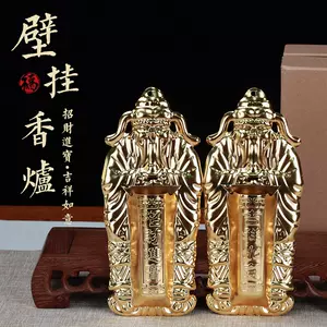 buddha incense stick Latest Best Selling Praise Recommendation