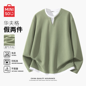 
Miniso fake two-piece long-sleeved T-shirt men's spring and autumn inner wear men's v-neck top waffle bottoming shirt A