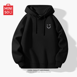 Miniso Brand Hooded Sweatshirt for Men, Spring Men's Hoodie, 2026 New Model, Black Jacket for Teenagers a