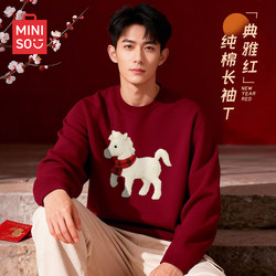 Miniso Red Base Shirt for Men, New Year's Youth Trendy Brand, Heavy Cotton Long-Sleeve T-Shirt, Trendy a