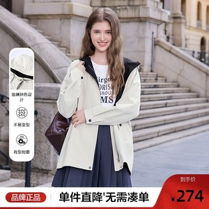 
betu design sense hooded windbreaker jacket for women 2025 autumn new loose slim jacket coat
