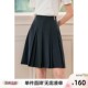 betu Baitu high waist pleated short skirt women's A-line skirt 2024 autumn new small slim skirt

