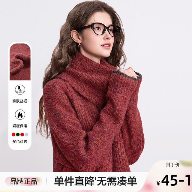 betu Baitu New Year atmosphere pullover sweater 2024 new style new year red thick sweater for women
