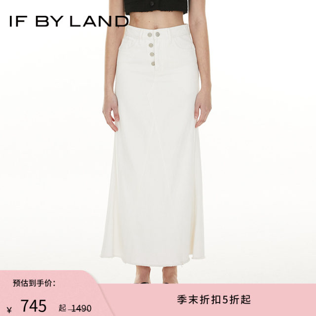 IF BY LAND Spring and Summer White Blue Button Decorated Fishtail Long Skirt