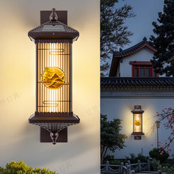 Outdoor Solar Wall Lamp Waterproof Villa Courtyard Gate Side Pillar Lamp New Chinese Style Balcony Outdoor Wall Lamp