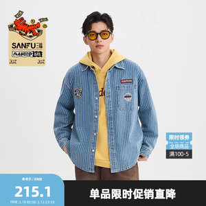 
[Ma Fu Joint] Sanfu 2026 Spring Men's Embroidered Badge Striped Denim Long Shirt 516583